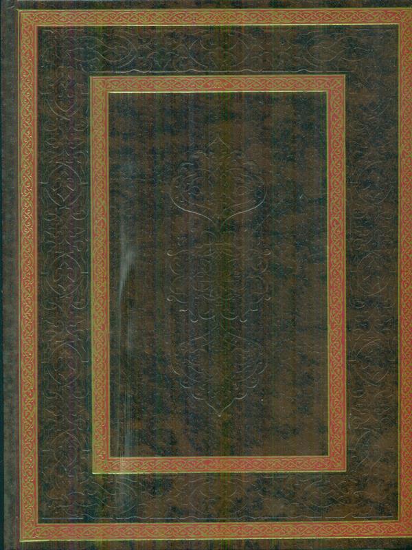https://www.fiodor.it/gallery/immagini/fiodor_libri/newins/58199.jpg